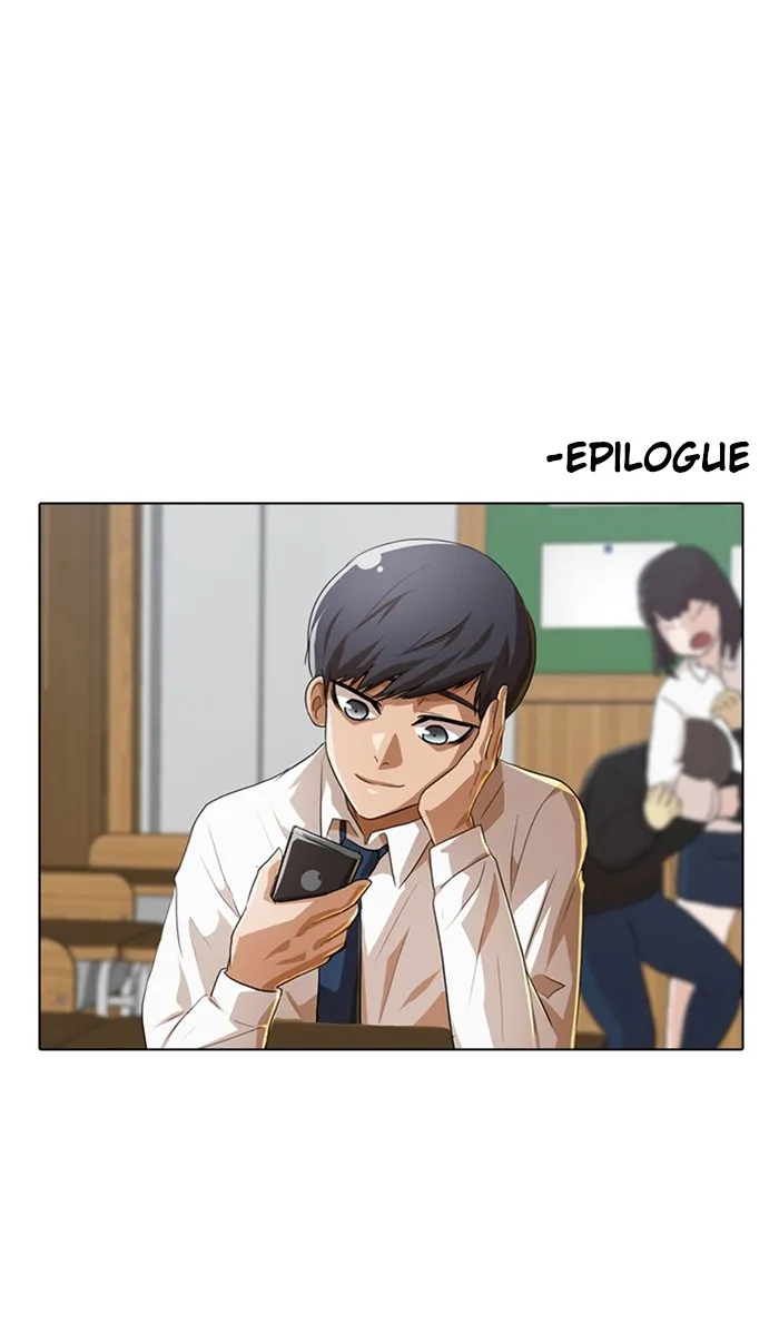 Read Random Chat Manga Online
