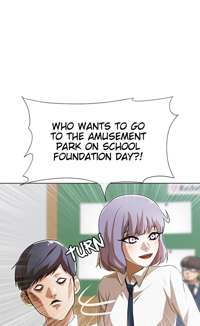 Read Random Chat Manga Online