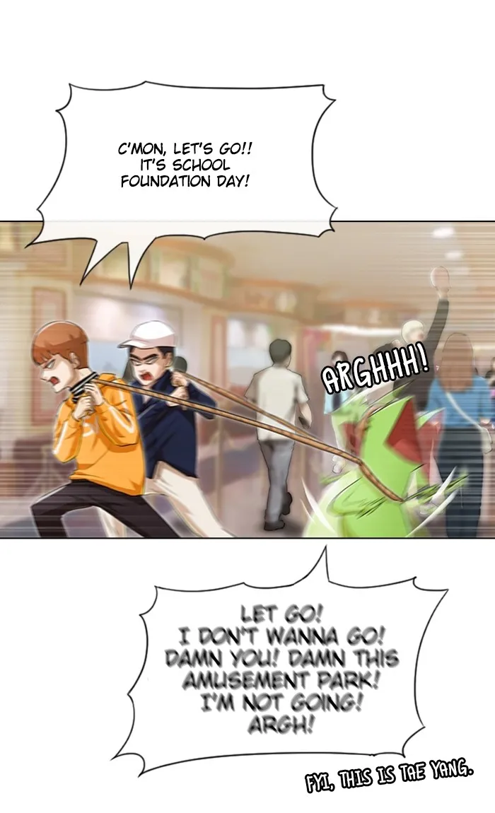 Read Random Chat Manga Online