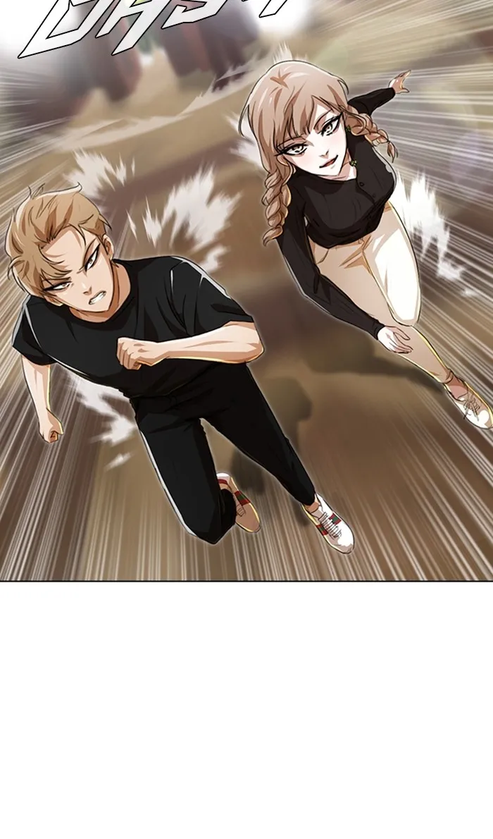 Read Random Chat Manga Online