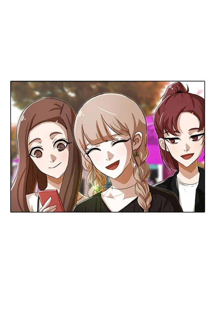 Read Random Chat Manga Online