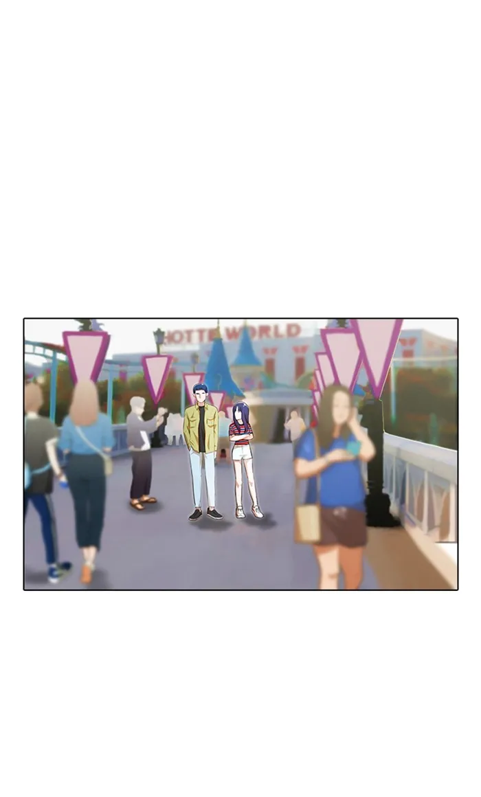 Read Random Chat Manga Online