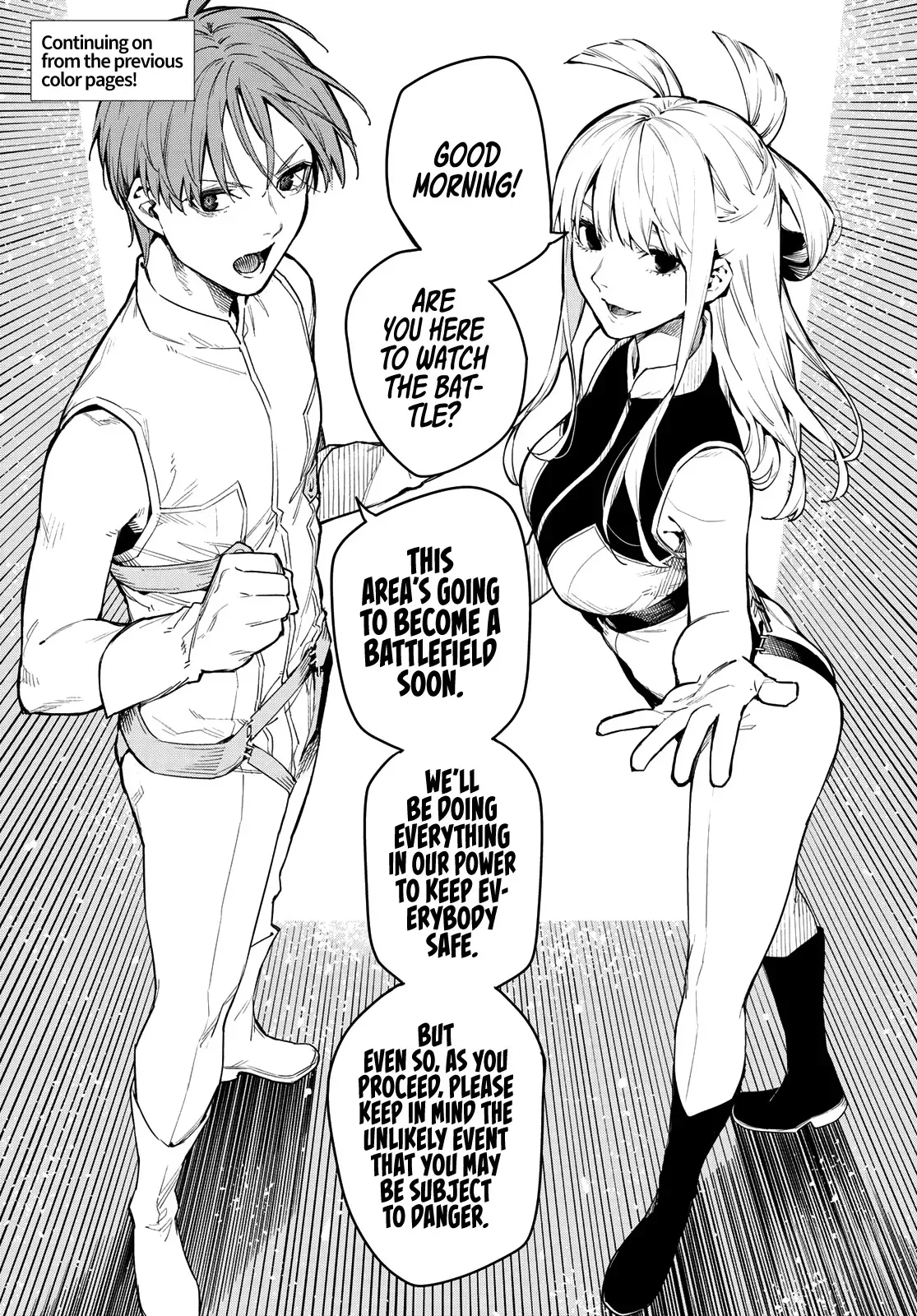 Read Ranger Reject Manga Online