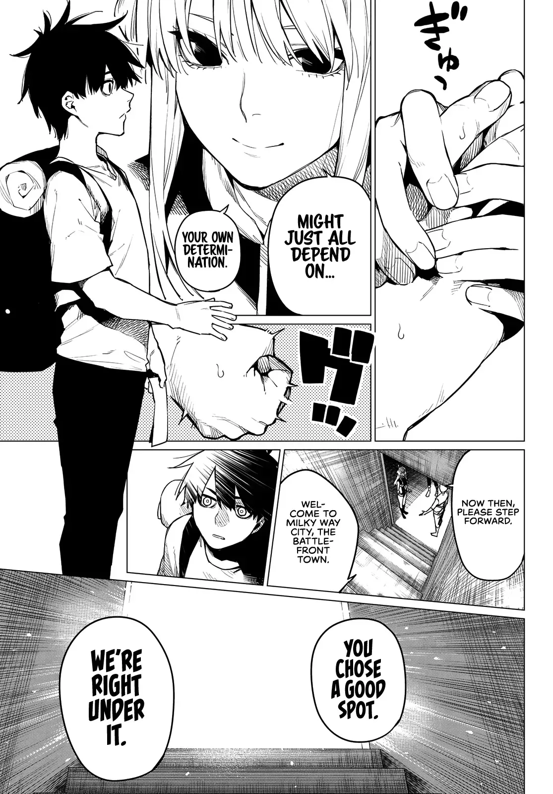 Read Ranger Reject Manga Online