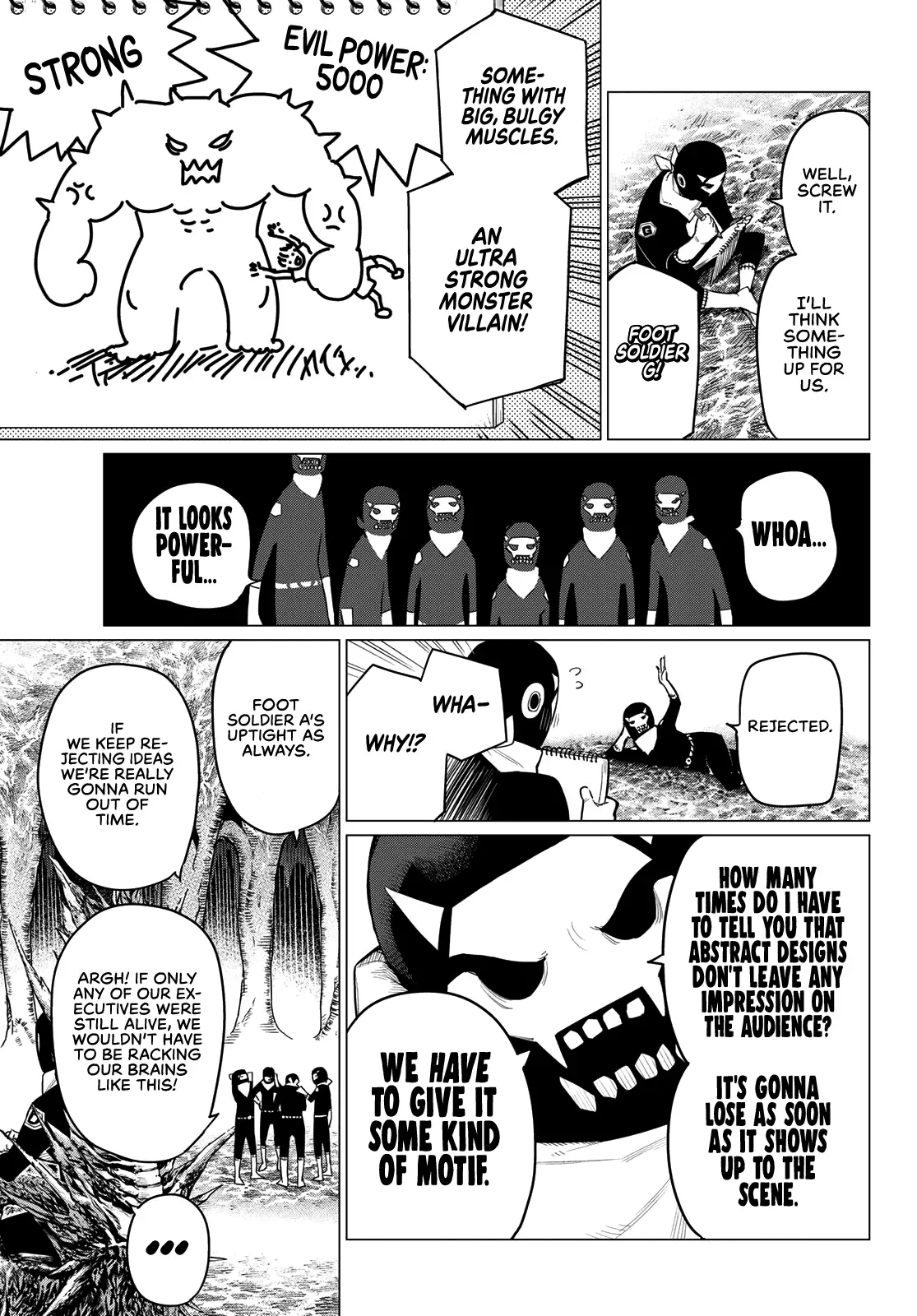 Read Ranger Reject Manga Online