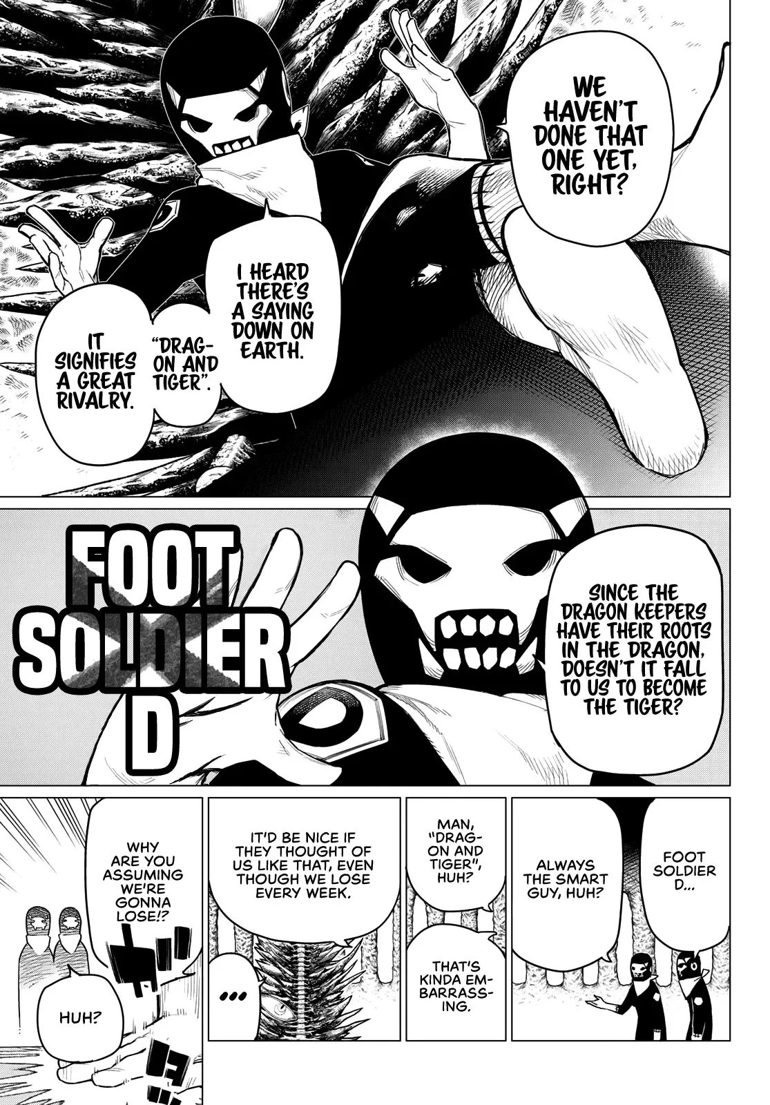 Read Ranger Reject Manga Online
