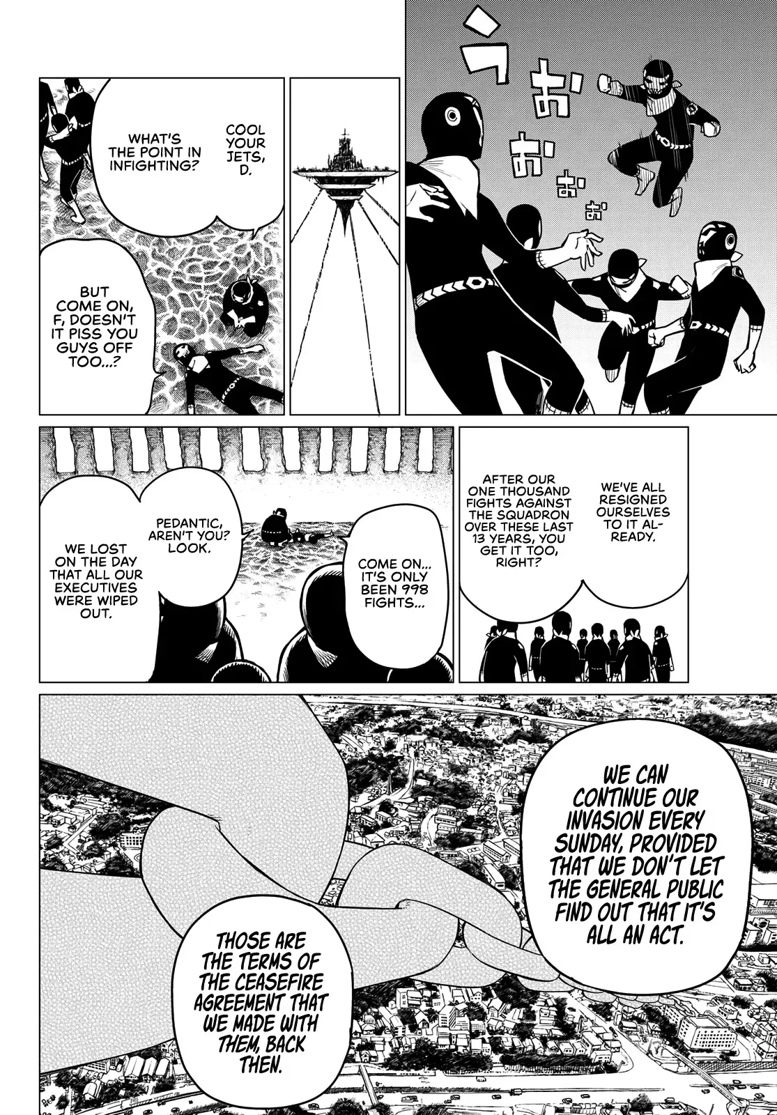 Read Ranger Reject Manga Online