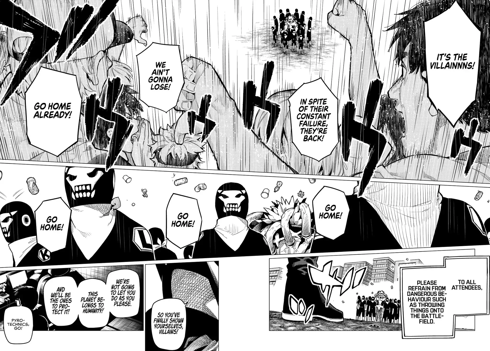 Read Ranger Reject Manga Online