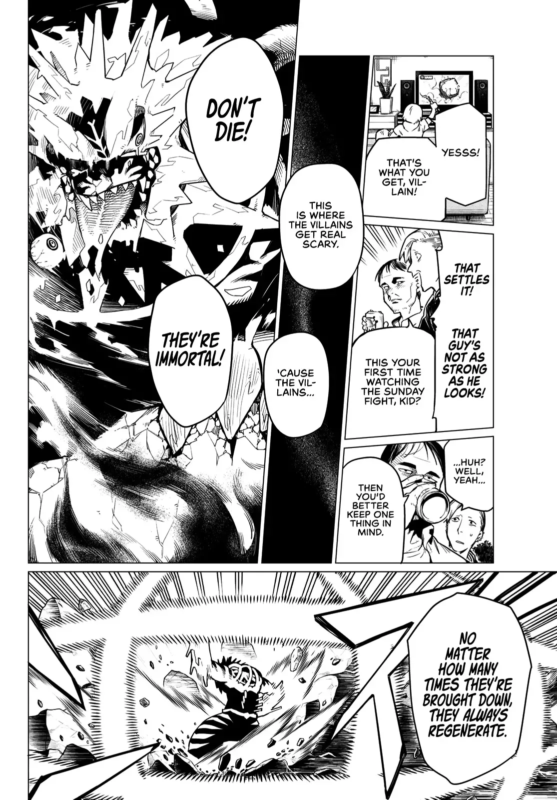 Read Ranger Reject Manga Online