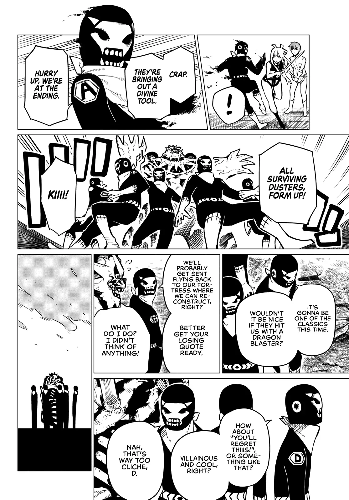 Read Ranger Reject Manga Online