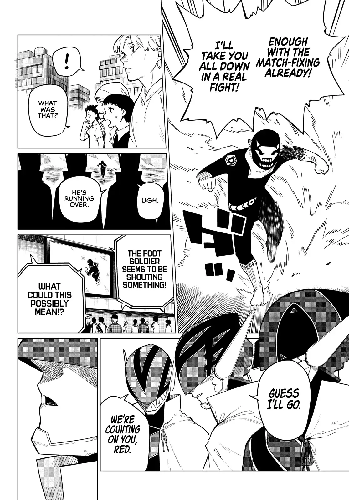 Read Ranger Reject Manga Online