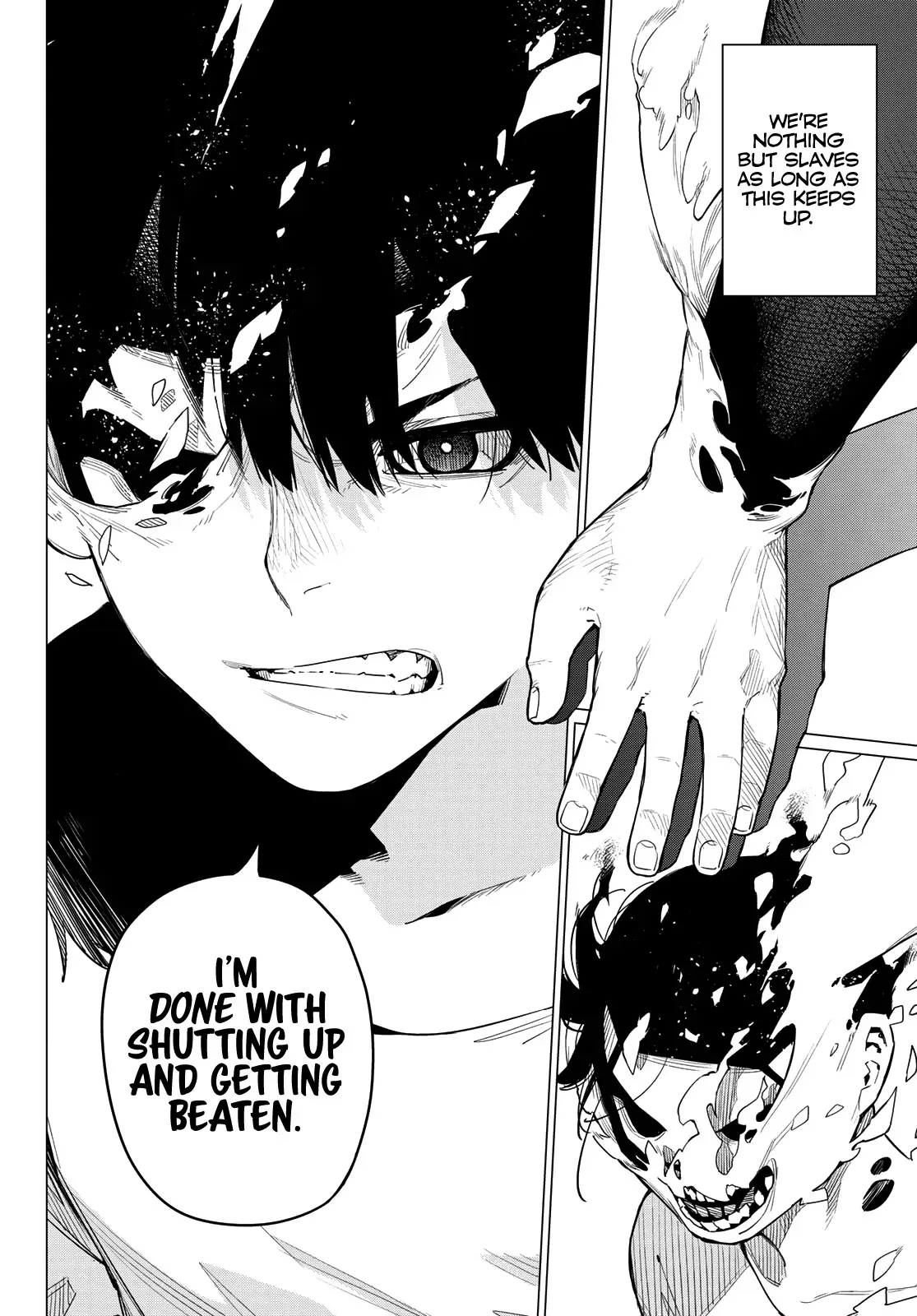Read Ranger Reject Manga Online