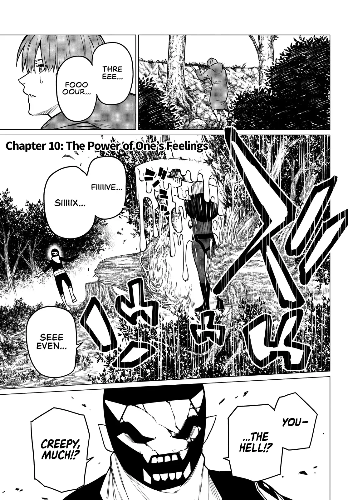 Read Ranger Reject Manga Online