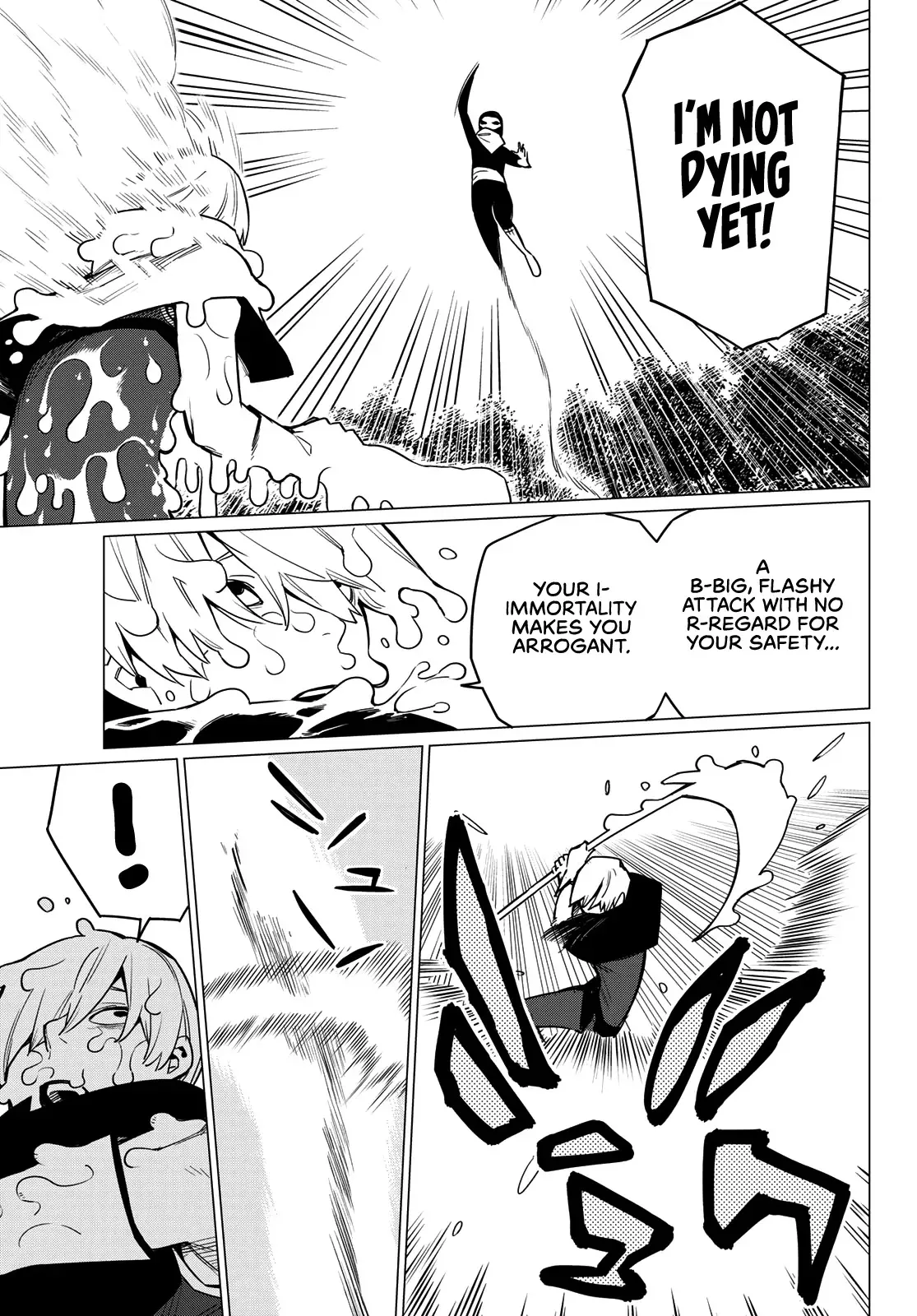 Read Ranger Reject Manga Online