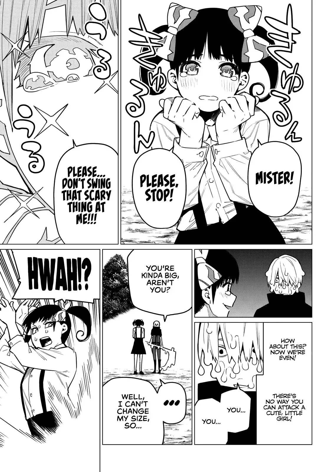 Read Ranger Reject Manga Online