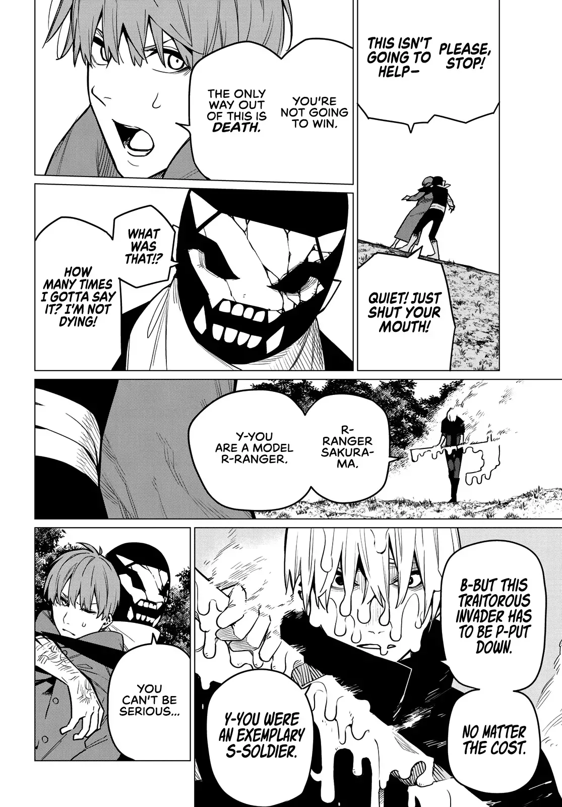 Read Ranger Reject Manga Online