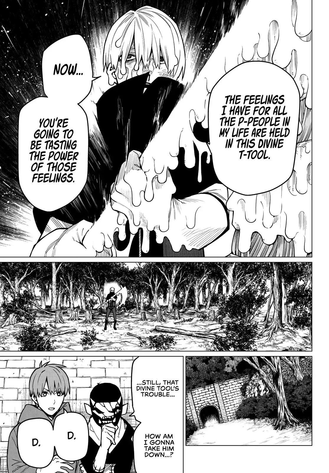 Read Ranger Reject Manga Online