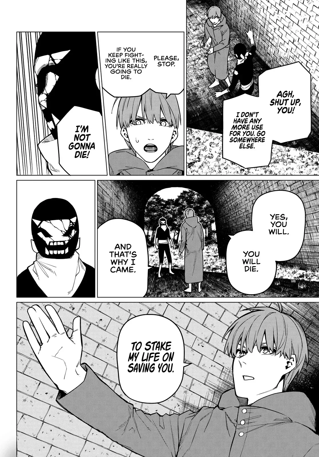 Read Ranger Reject Manga Online