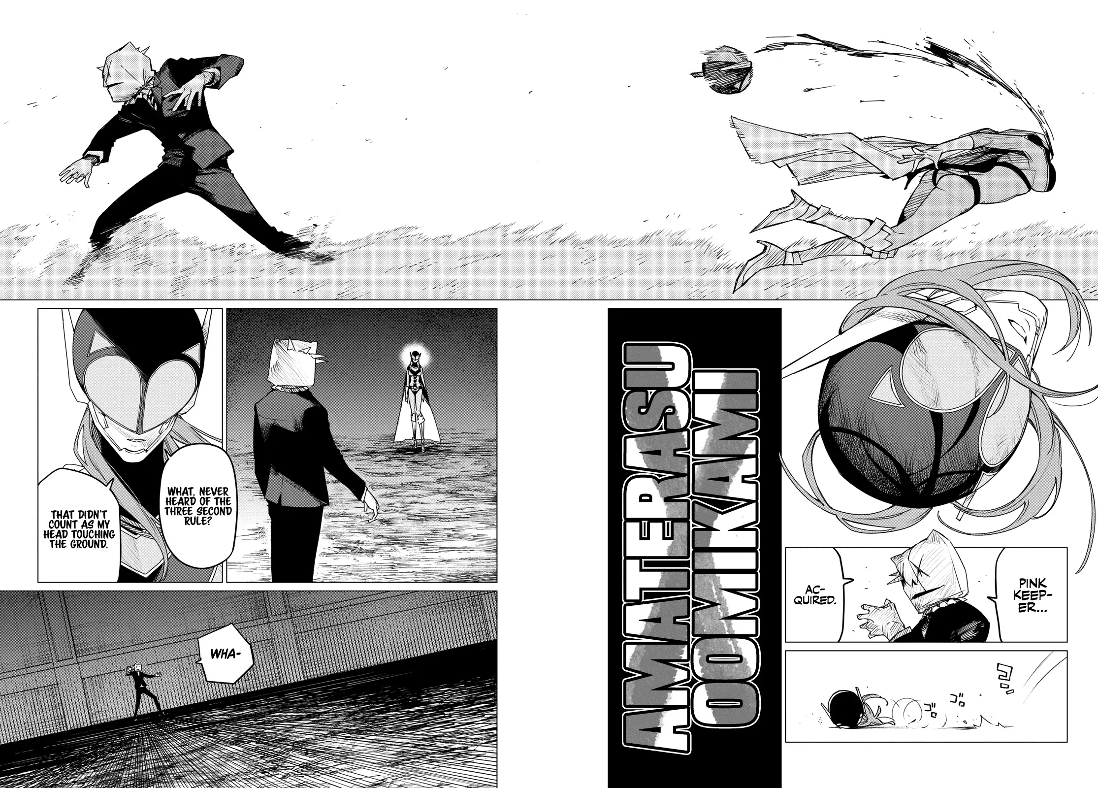 Read Ranger Reject Manga Online