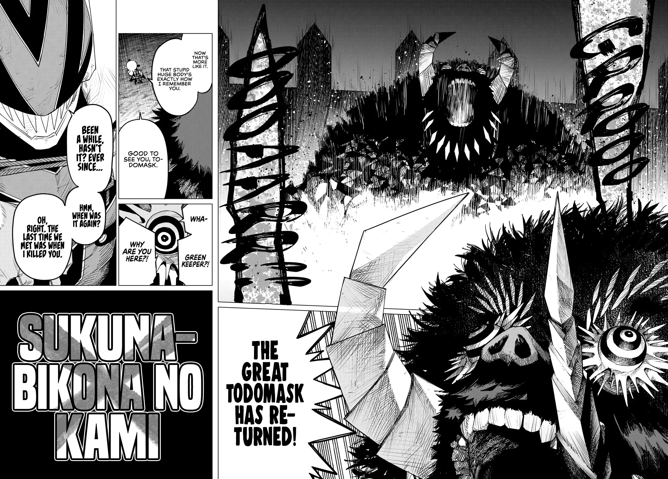 Read Ranger Reject Manga Online