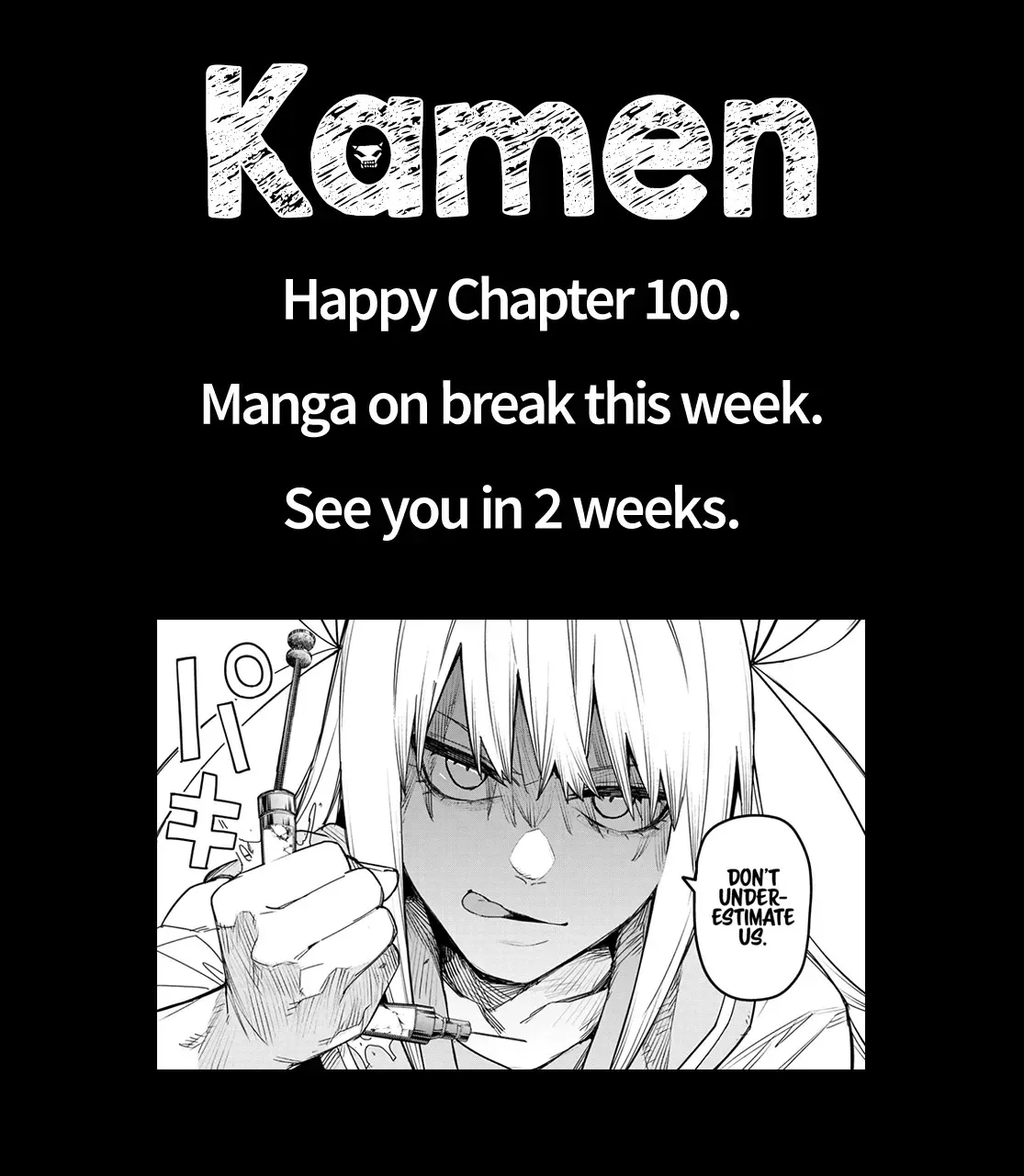 Read Ranger Reject Manga Online