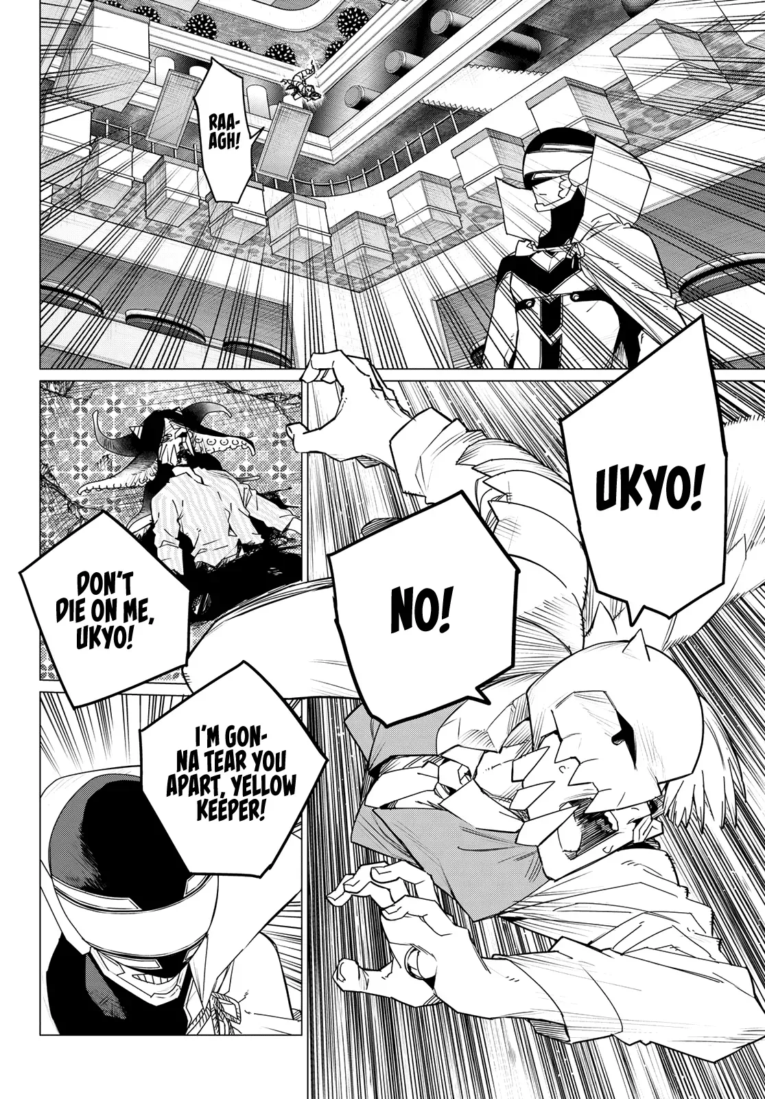 Read Ranger Reject Manga Online