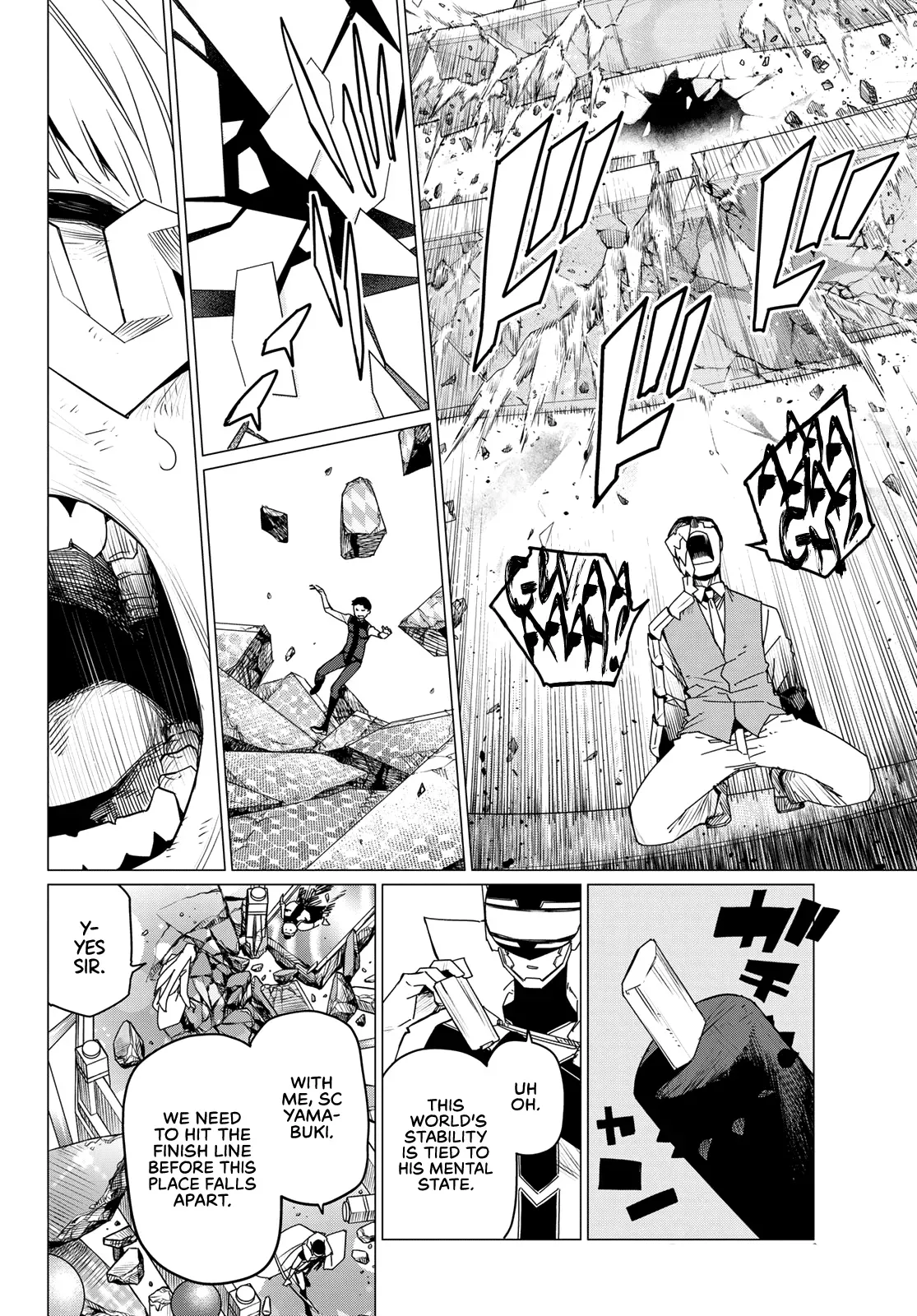 Read Ranger Reject Manga Online