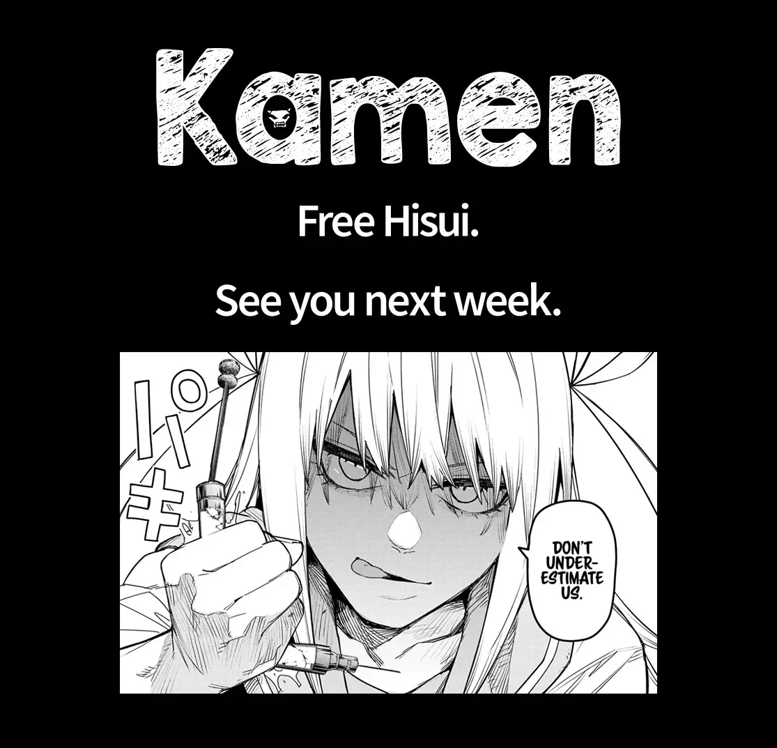 Read Ranger Reject Manga Online