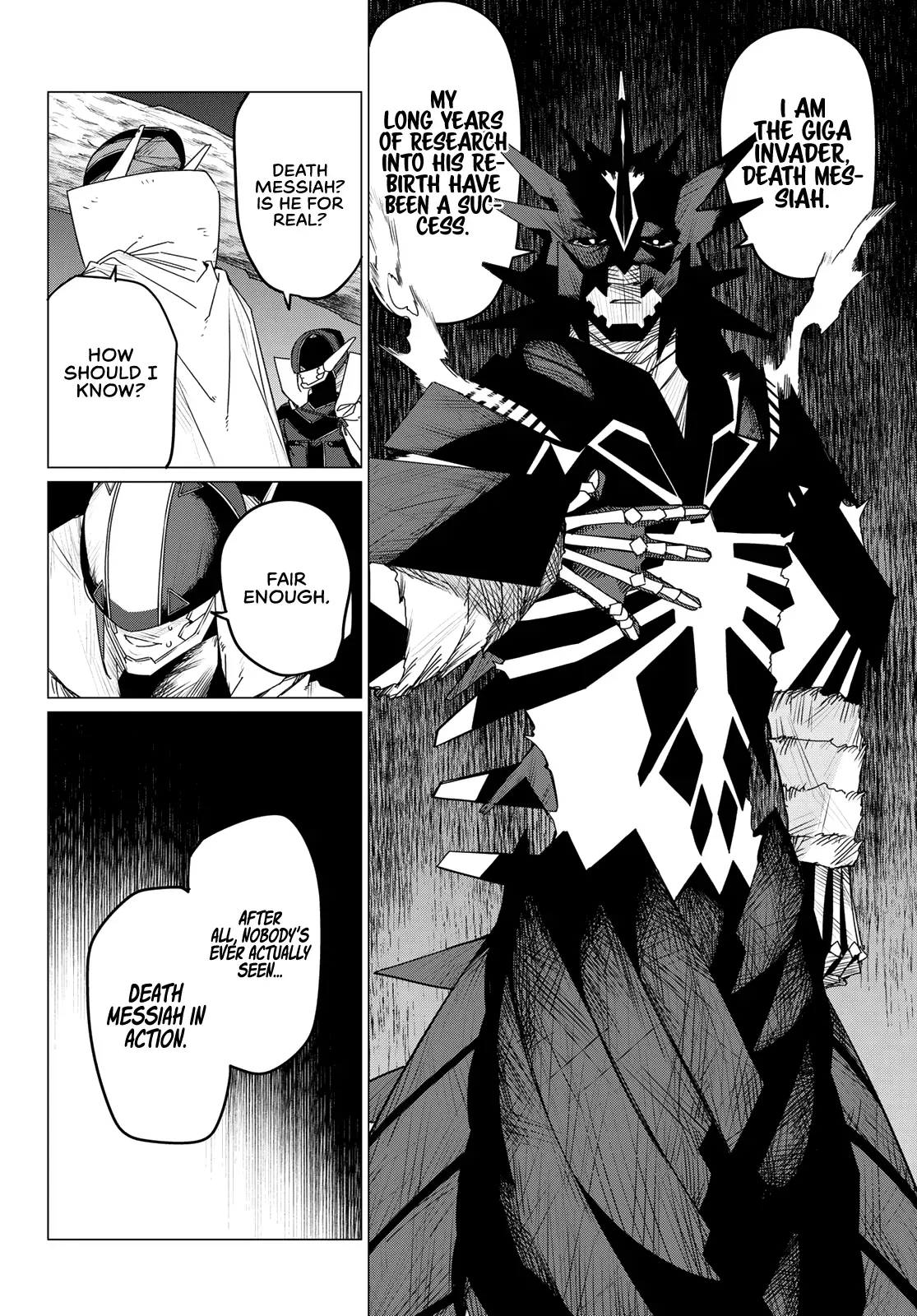 Read Ranger Reject Manga Online