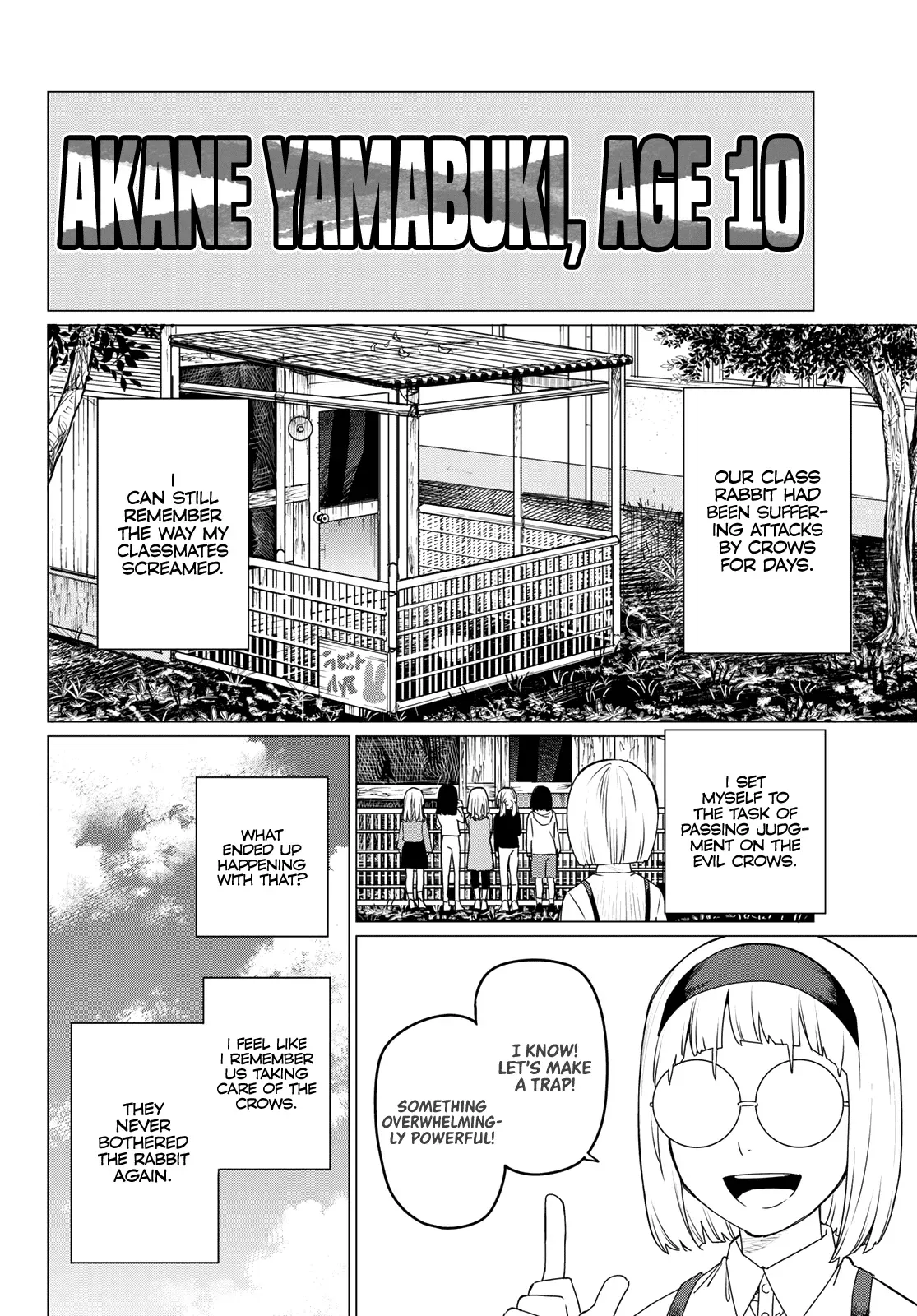 Read Ranger Reject Manga Online