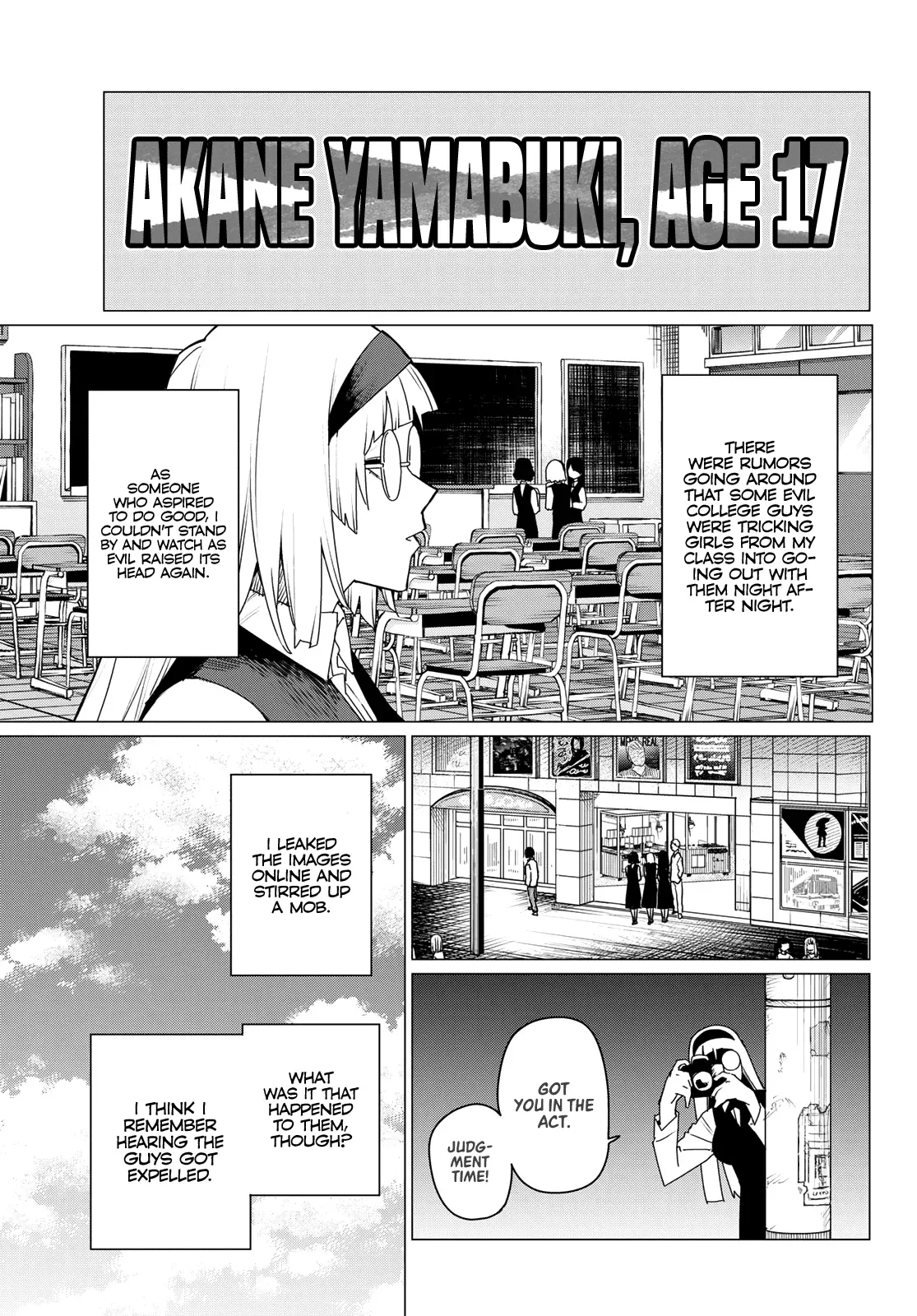 Read Ranger Reject Manga Online