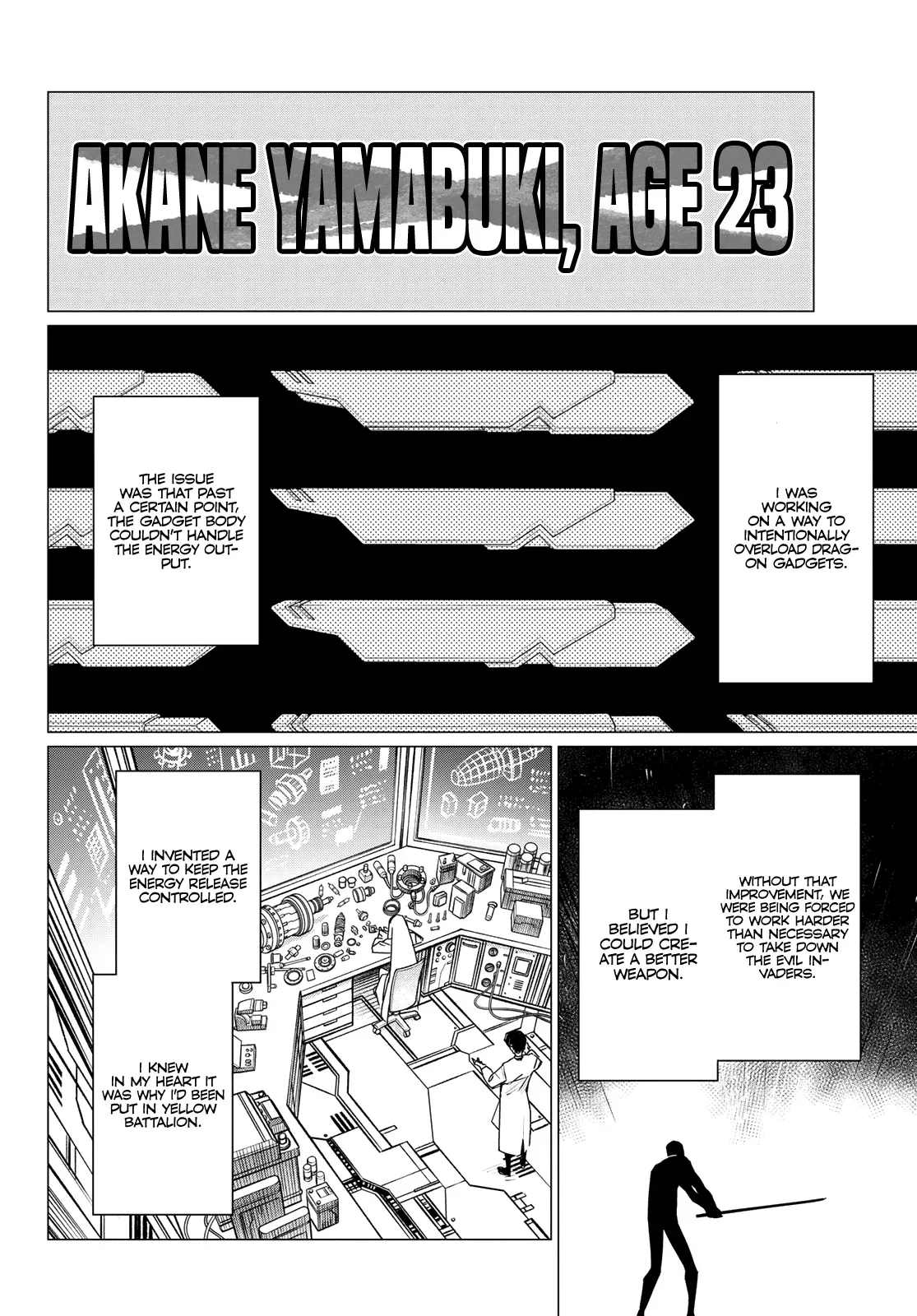 Read Ranger Reject Manga Online