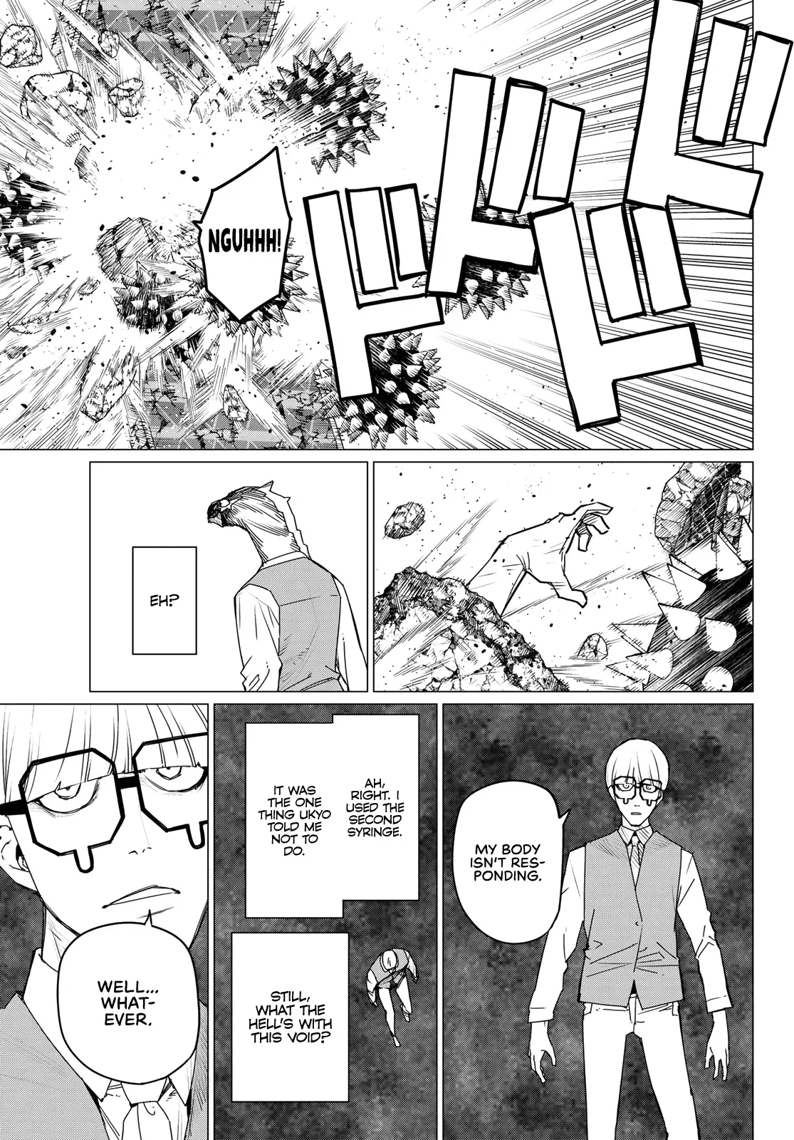 Read Ranger Reject Manga Online