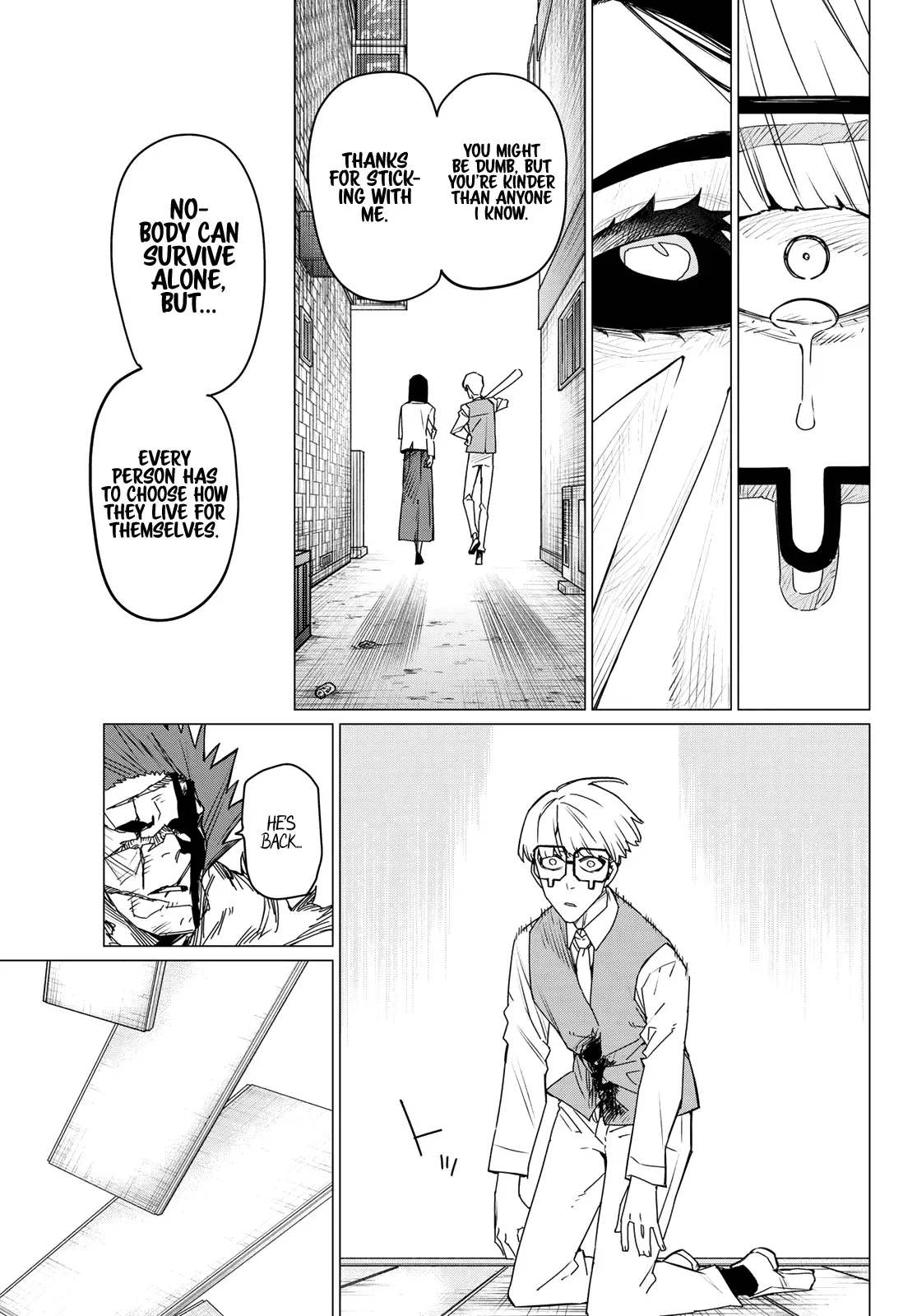 Read Ranger Reject Manga Online