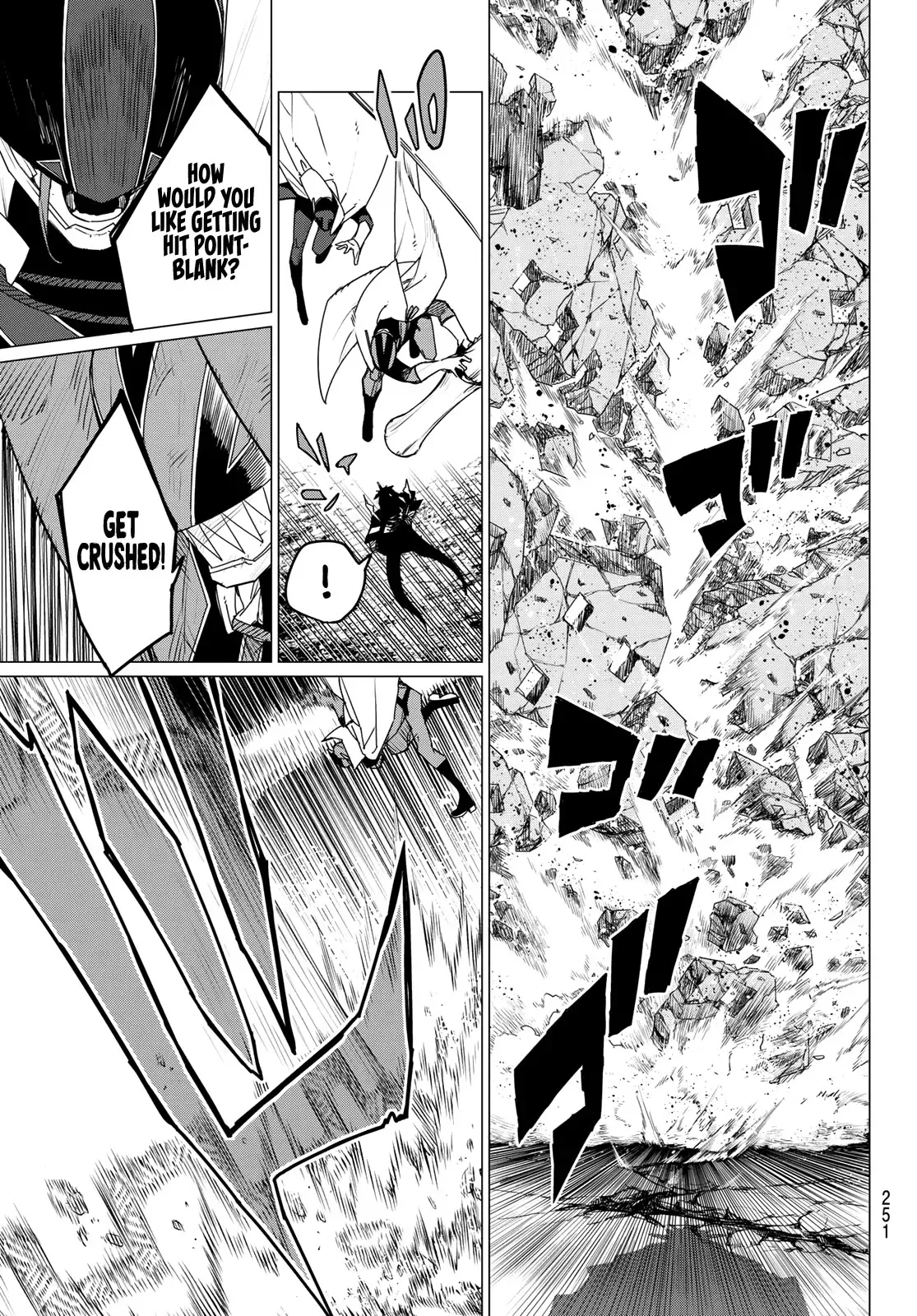 Read Ranger Reject Manga Online