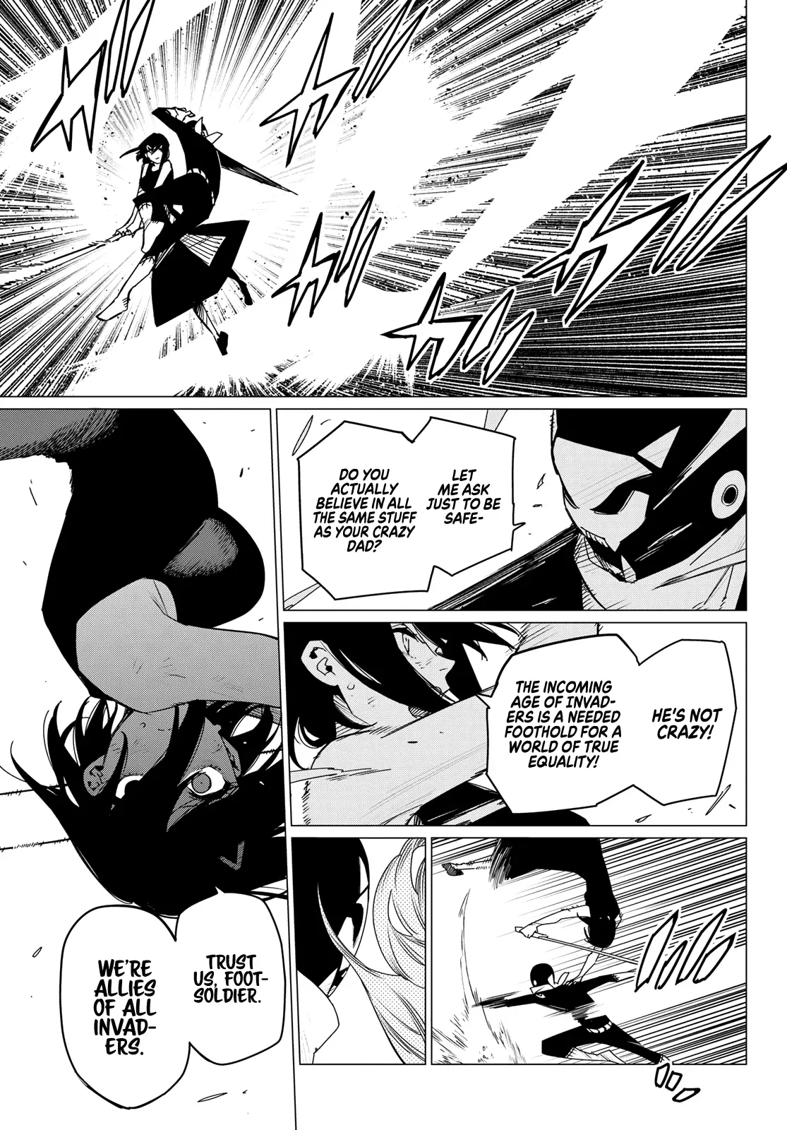 Read Ranger Reject Manga Online