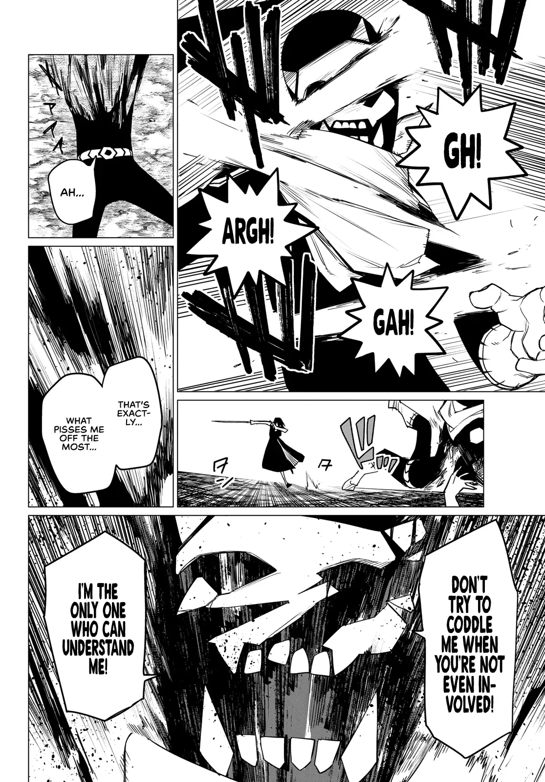 Read Ranger Reject Manga Online