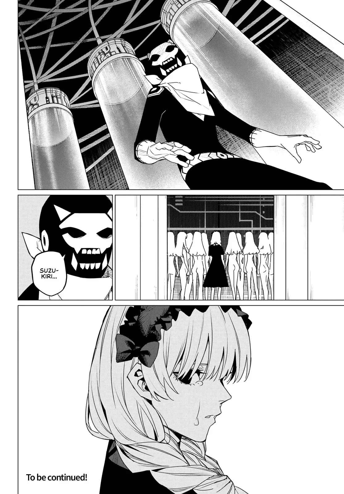 Read Ranger Reject Manga Online