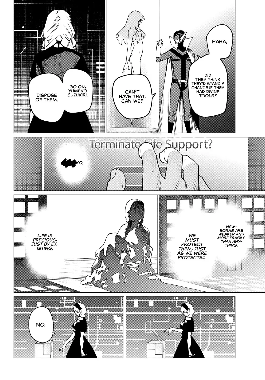 Read Ranger Reject Manga Online