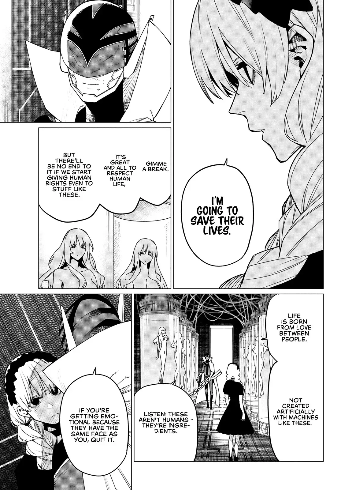 Read Ranger Reject Manga Online