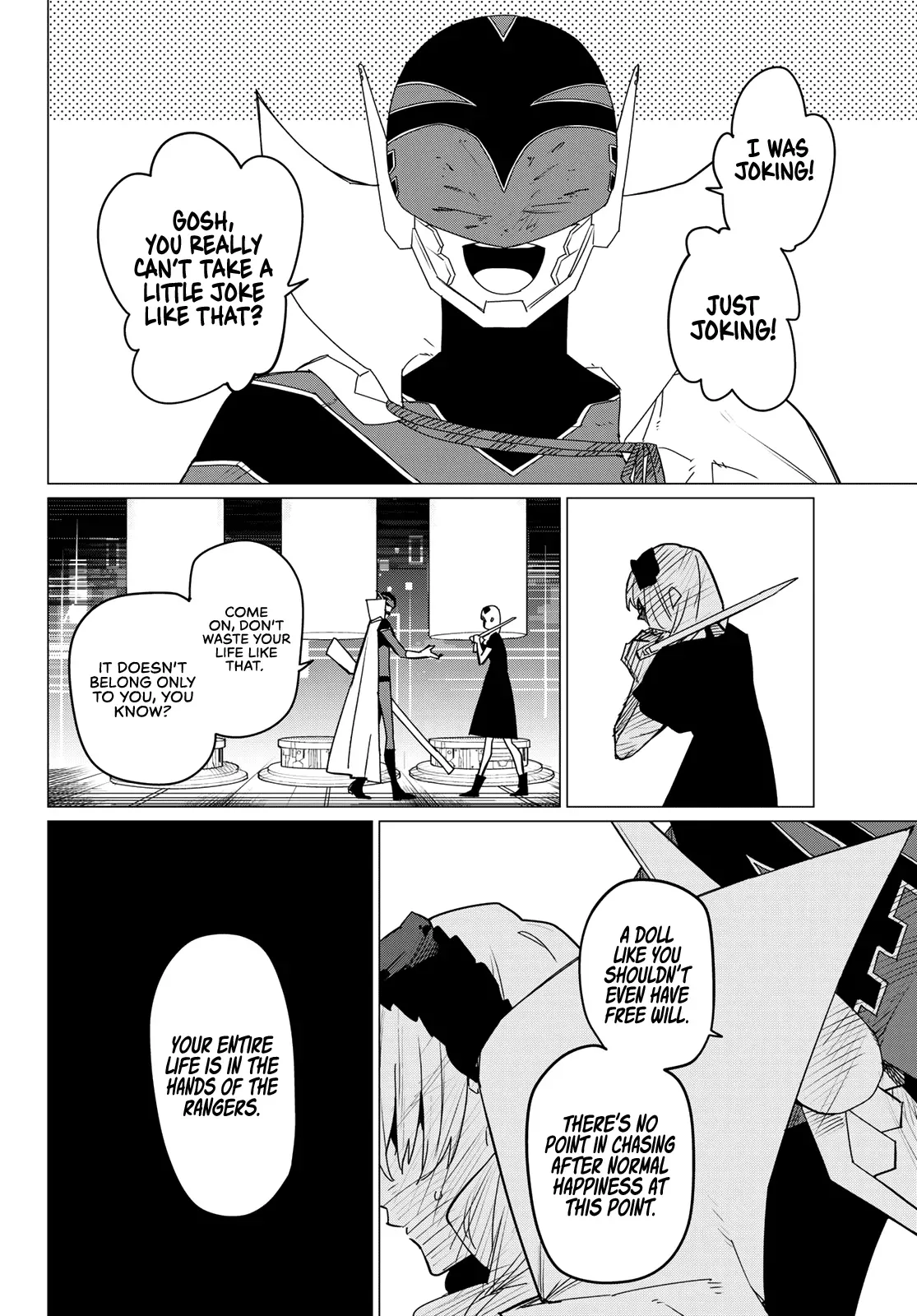 Read Ranger Reject Manga Online