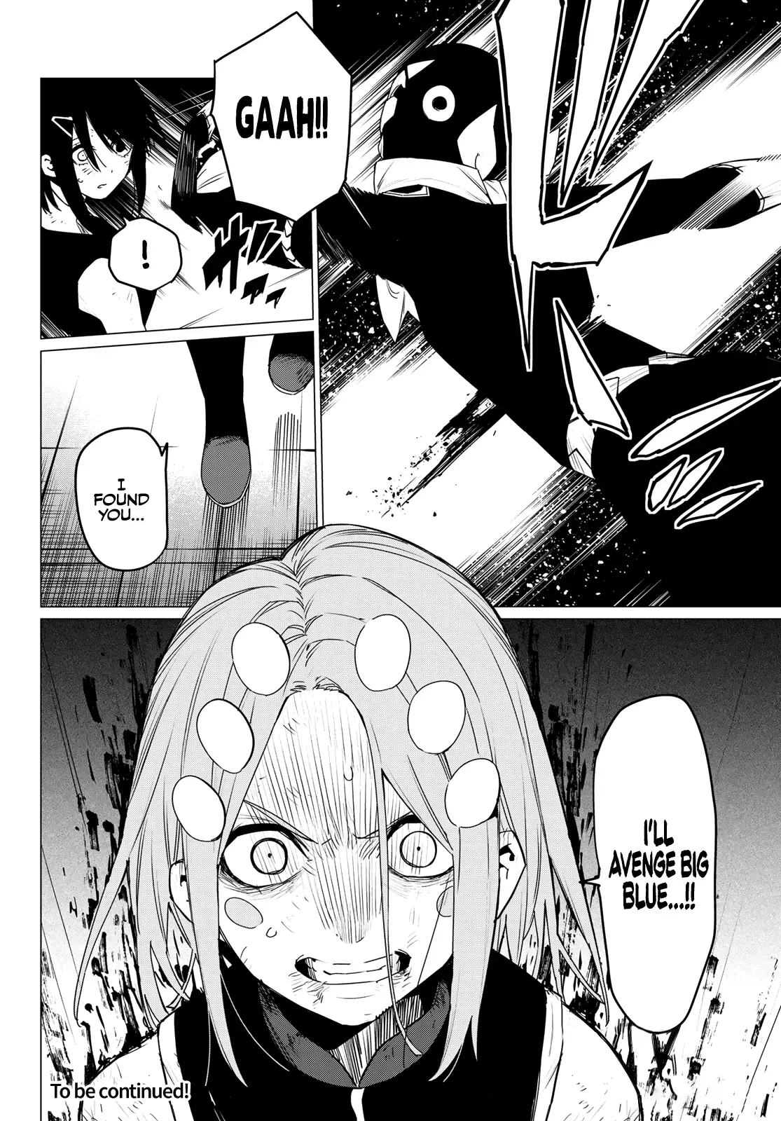 Read Ranger Reject Manga Online