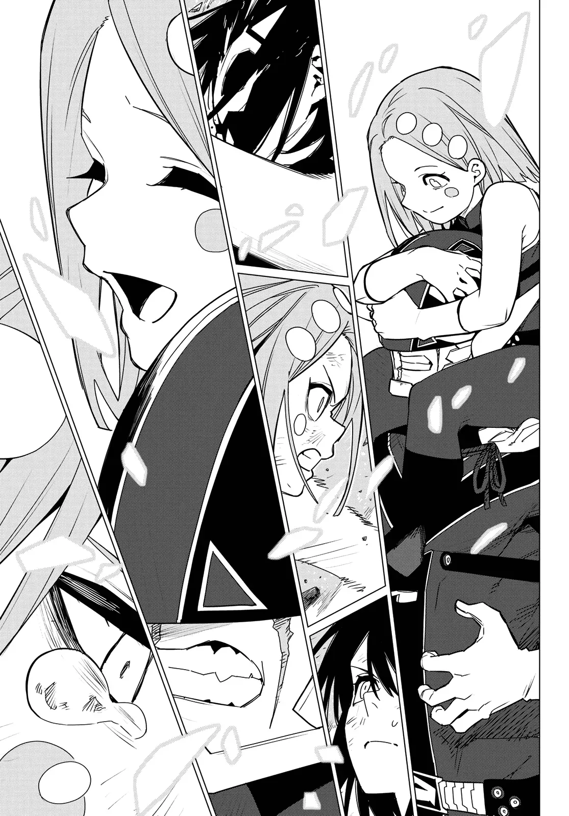 Read Ranger Reject Manga Online