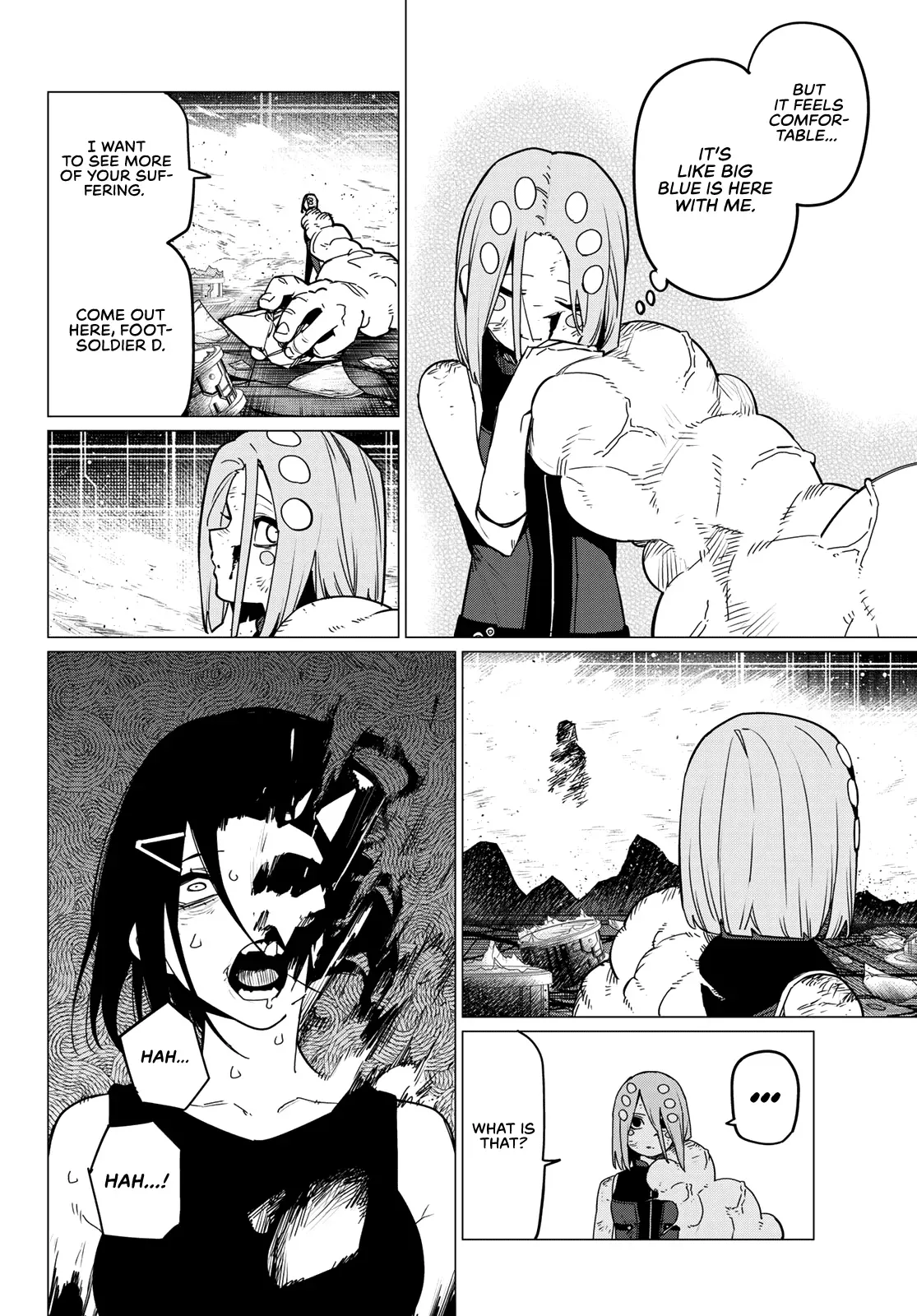 Read Ranger Reject Manga Online