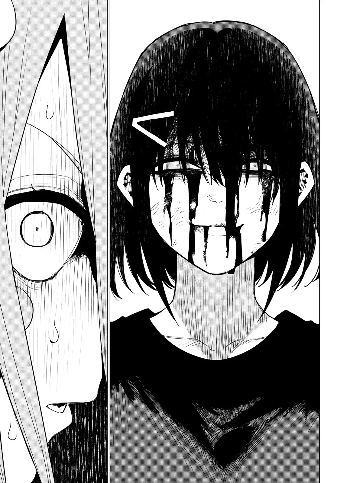 Read Ranger Reject Manga Online