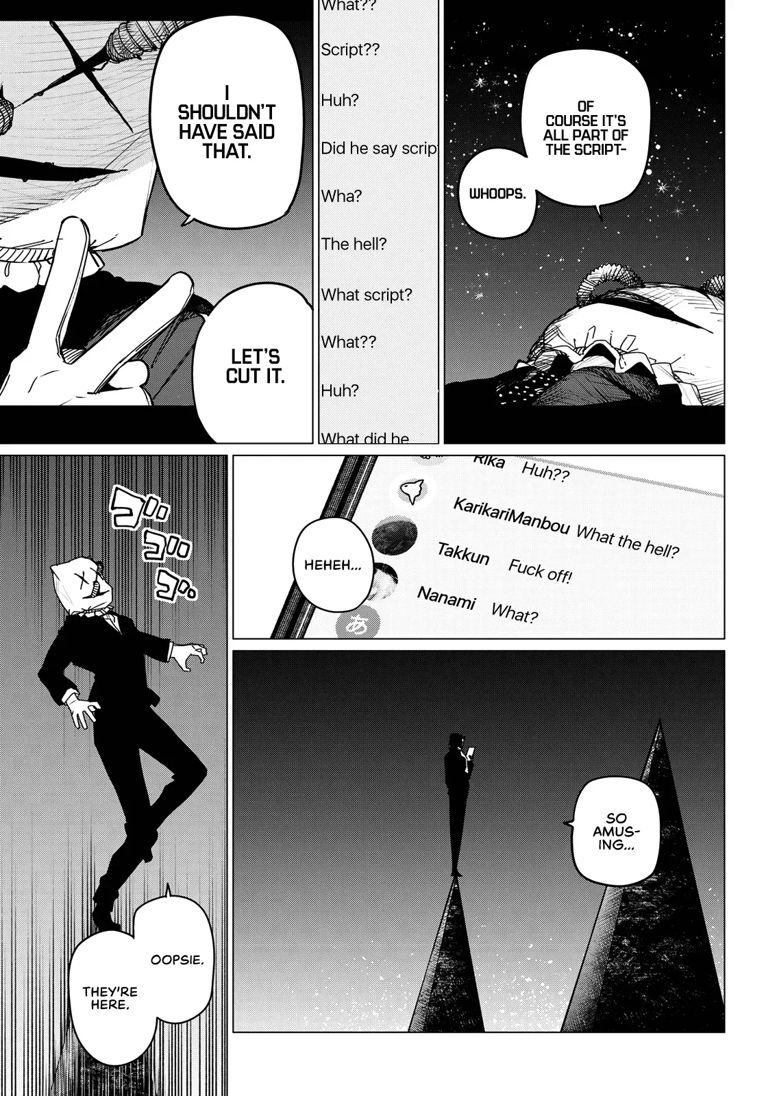 Read Ranger Reject Manga Online