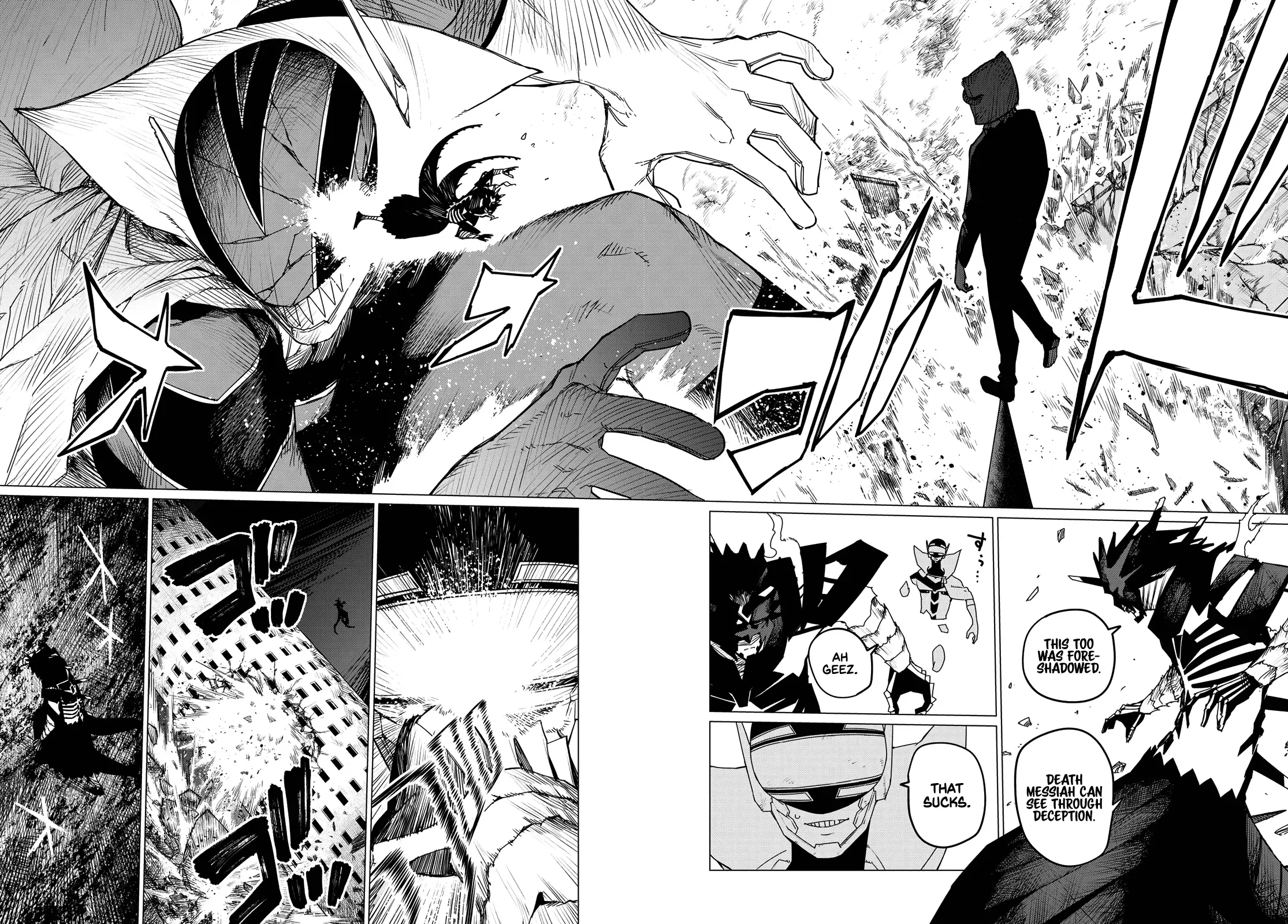Read Ranger Reject Manga Online