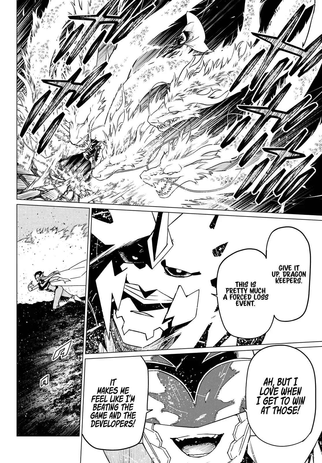 Read Ranger Reject Manga Online