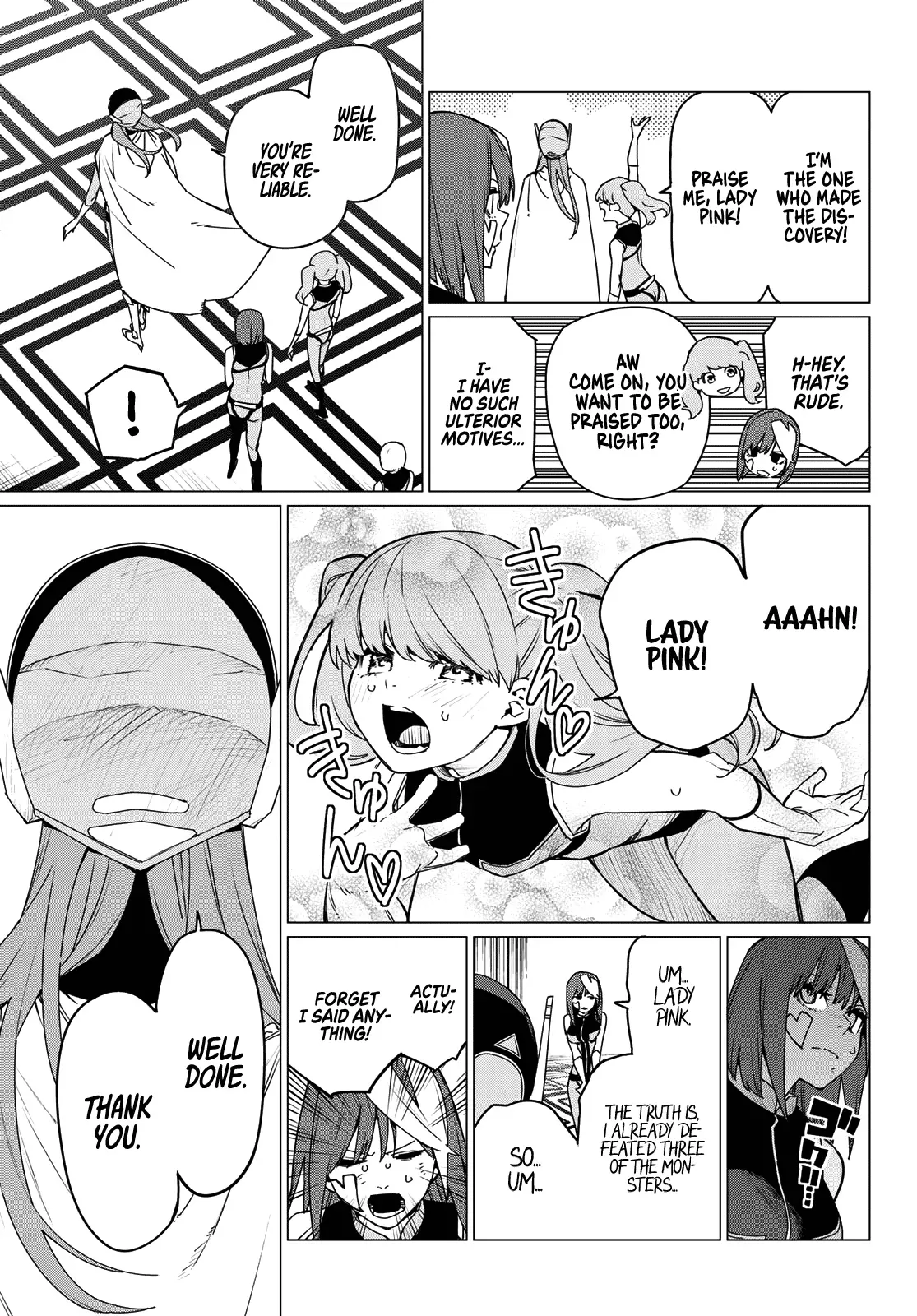 Read Ranger Reject Manga Online