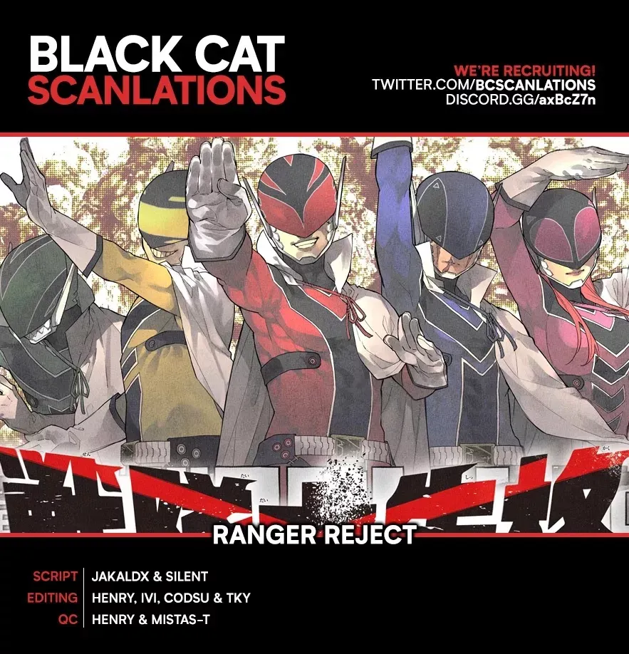 Read Ranger Reject Manga Online
